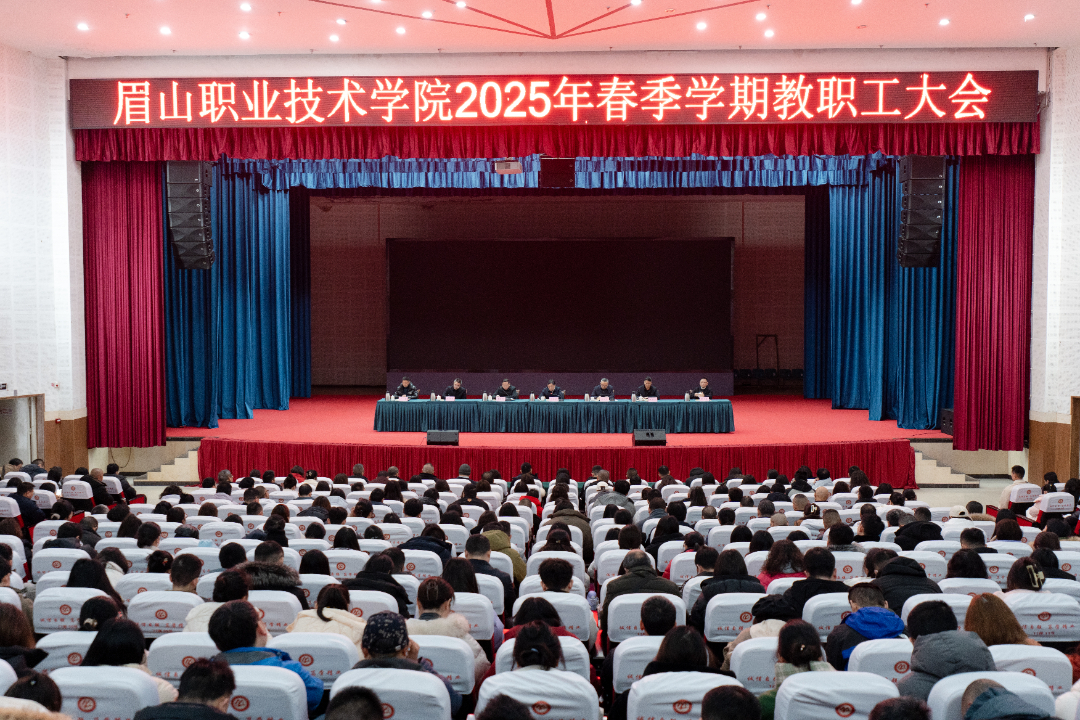 微信图片_20250225094439.jpg