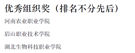 202011160910255498.png