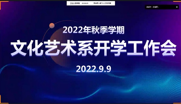 202209091557437199.jpg