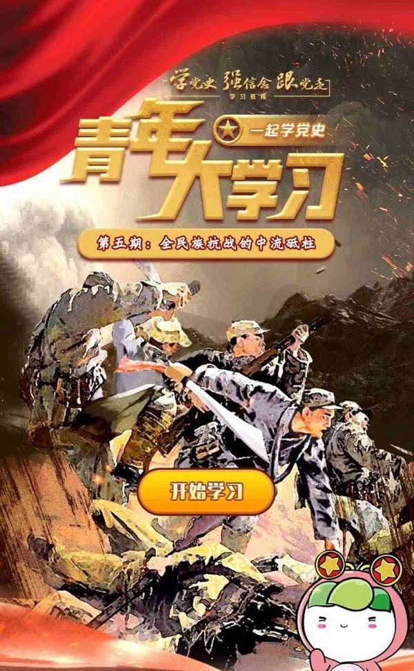 202104191638587339.jpg
