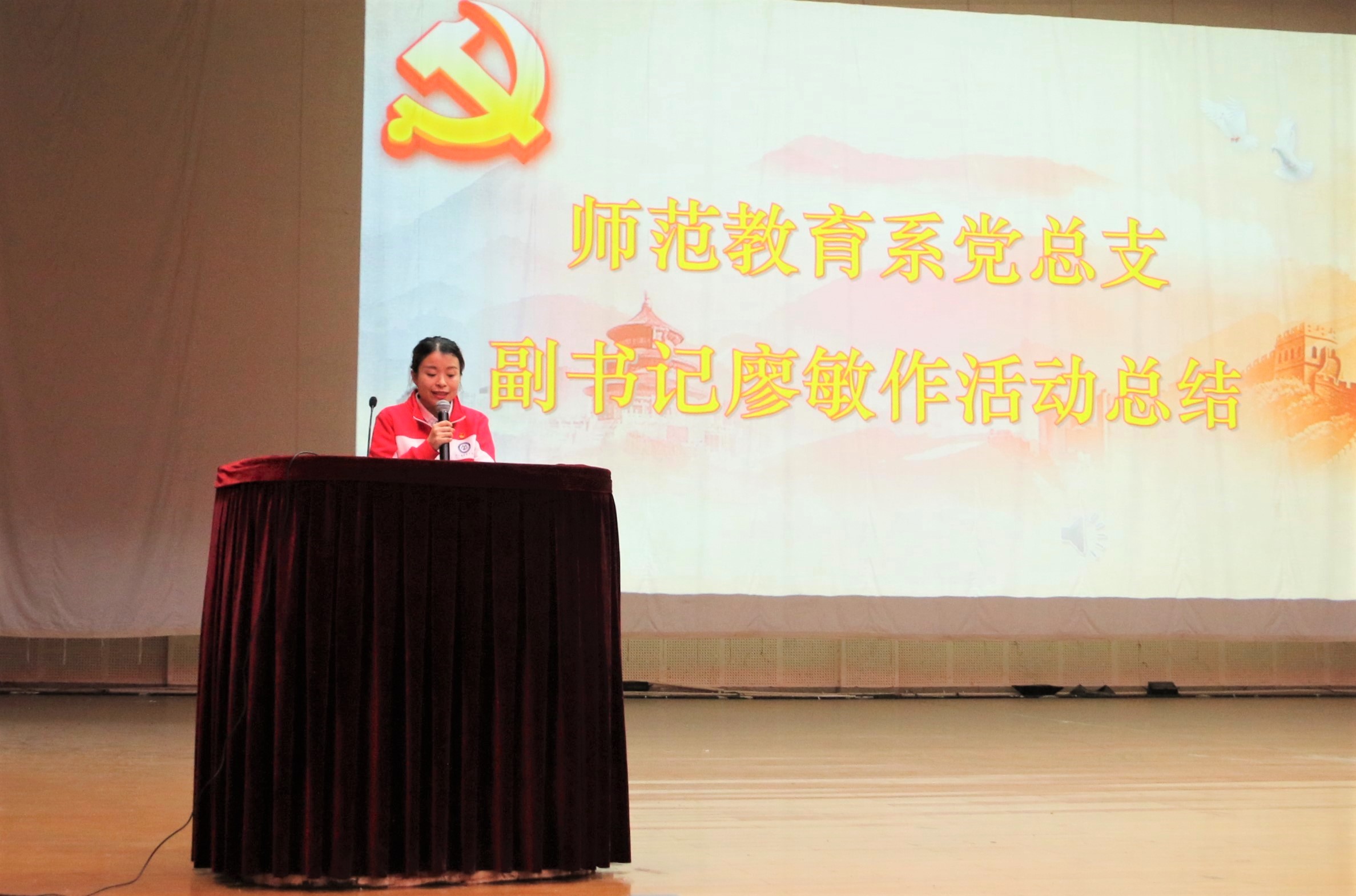 201910241509160721.JPG 201910241509160721.JPG