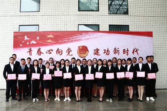 1557051368463720.png?x-oss-process=style/w10 图片3.png?x-oss-process=style/w10