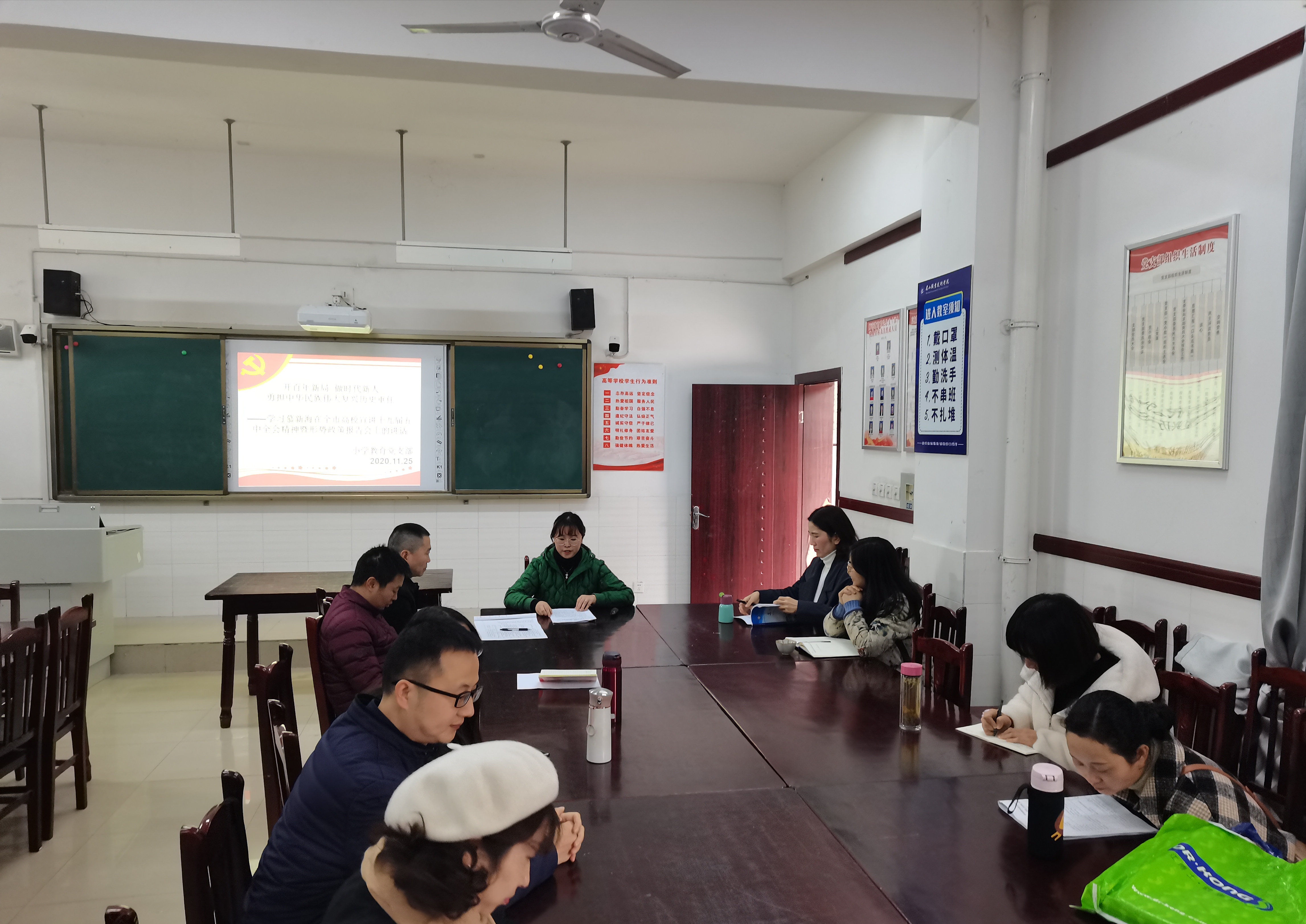 202011261417235391.jpg 202011261417235391.jpg