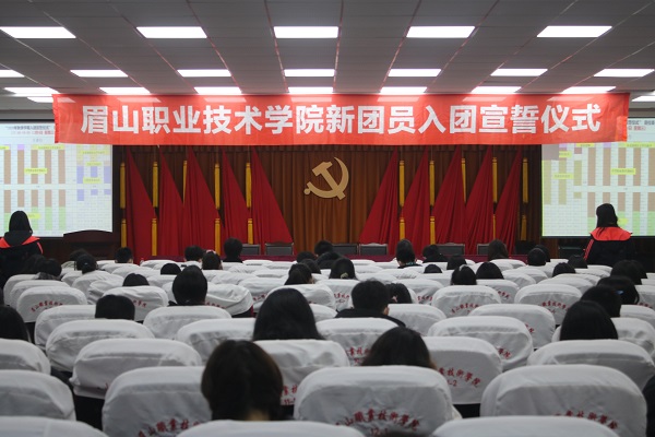 202012101420055424.jpg