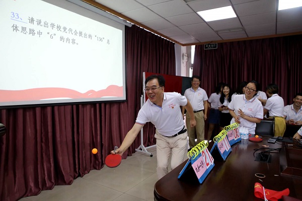202007031133212395.jpg