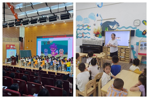 202304281437281372 (1).jpg