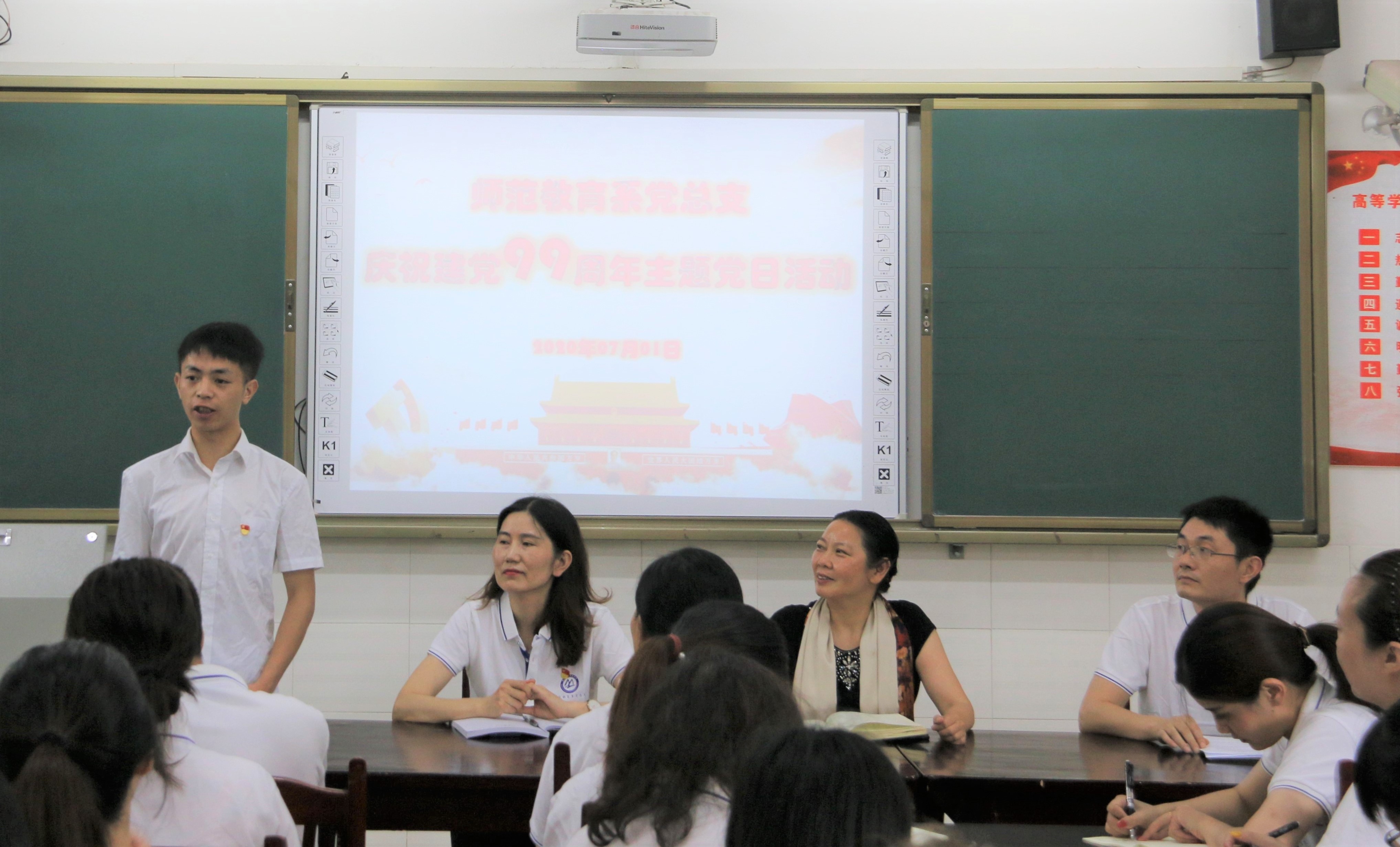 202007021601172780.JPG 202007021601172780.JPG