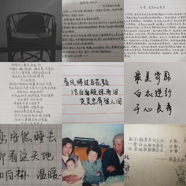 202004051320191536.jpg