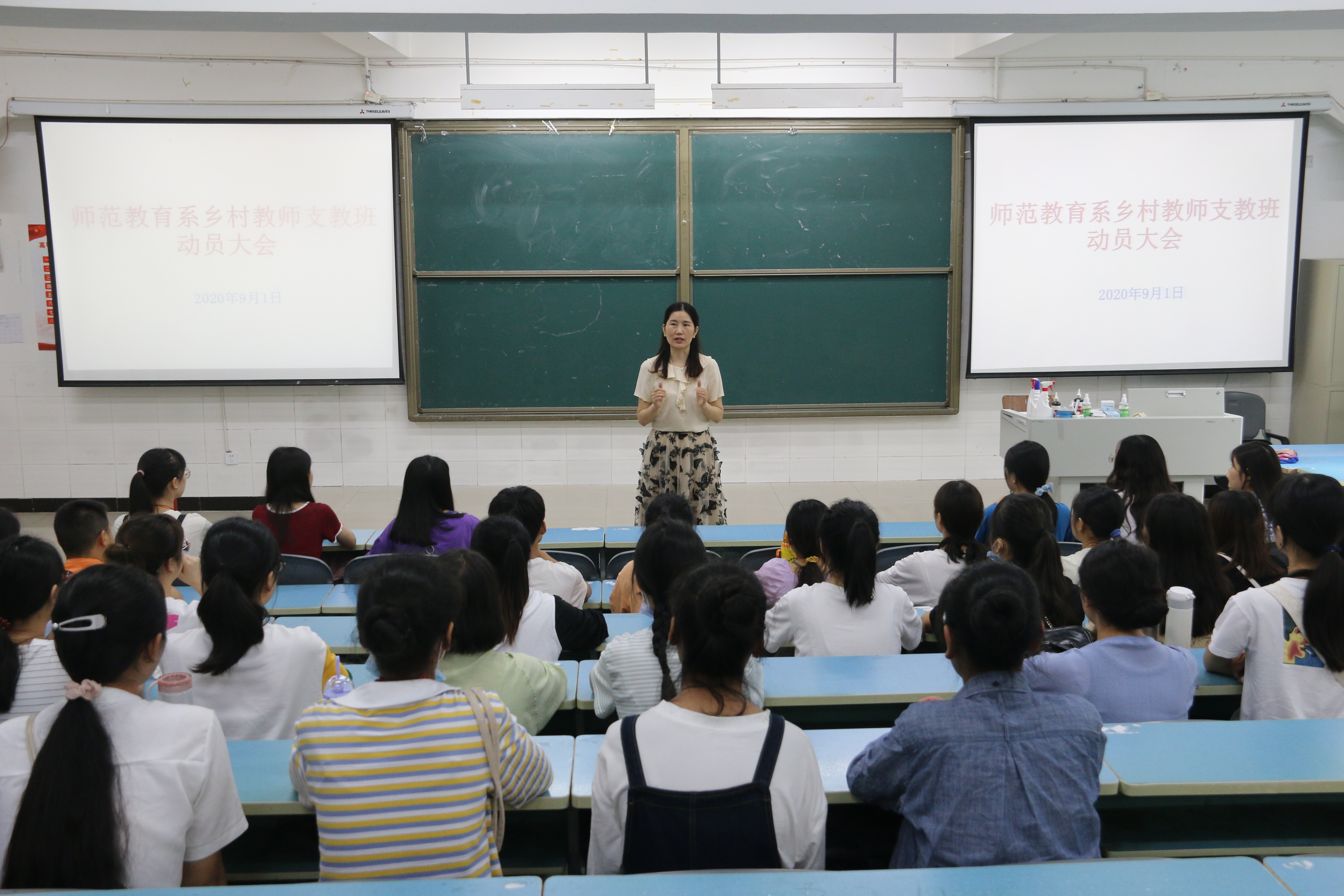 202009011640131258.JPG 202009011640131258.JPG