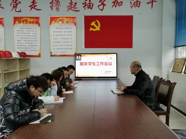 202101070904516834.jpg