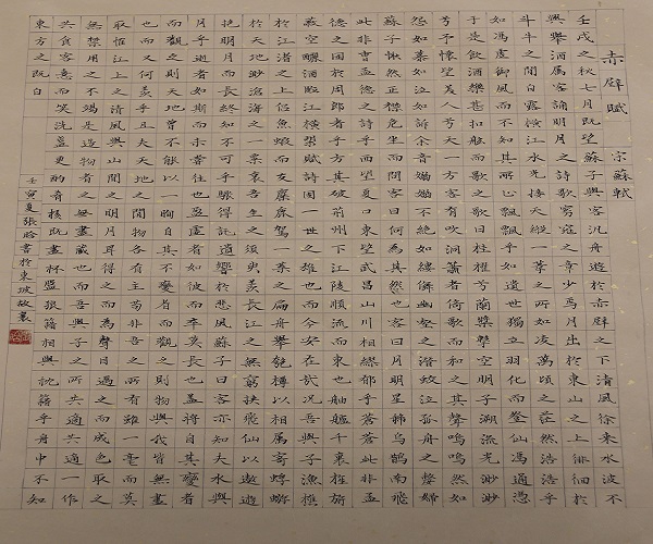 202205301625044148.jpg