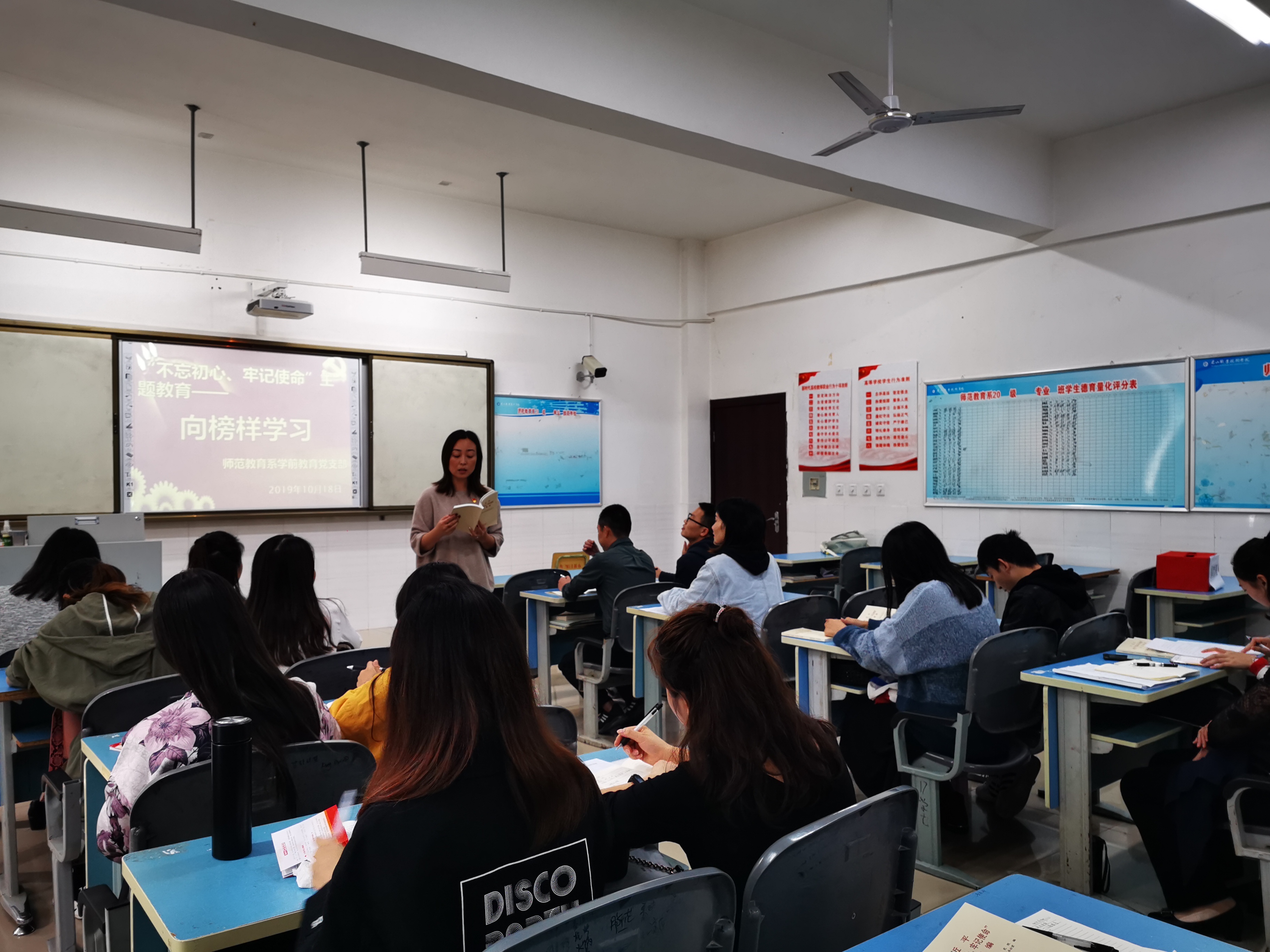 201910210934107660.jpg 201910210934107660.jpg