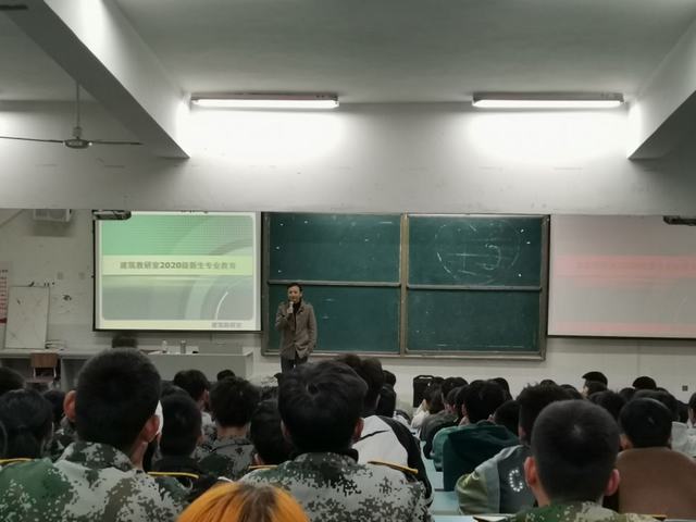 202011181051547573.jpg