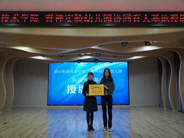 202303291424572263.jpg