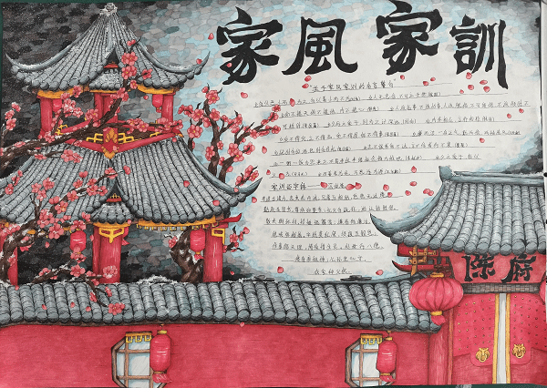 202012181632231746.png