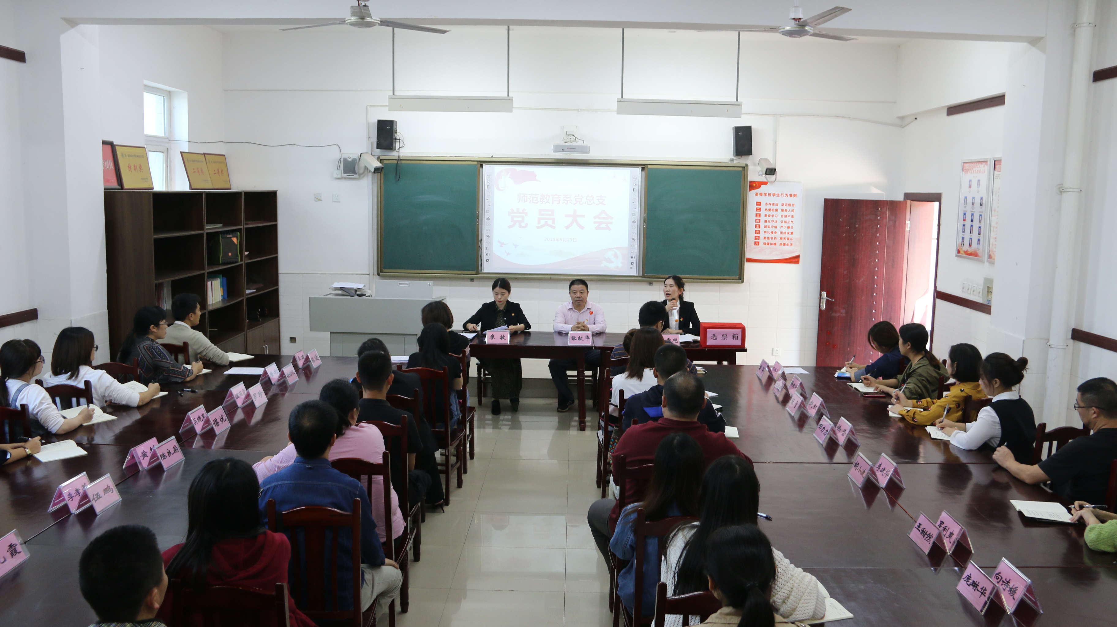 201909251726510336.JPG 201909251726510336.JPG