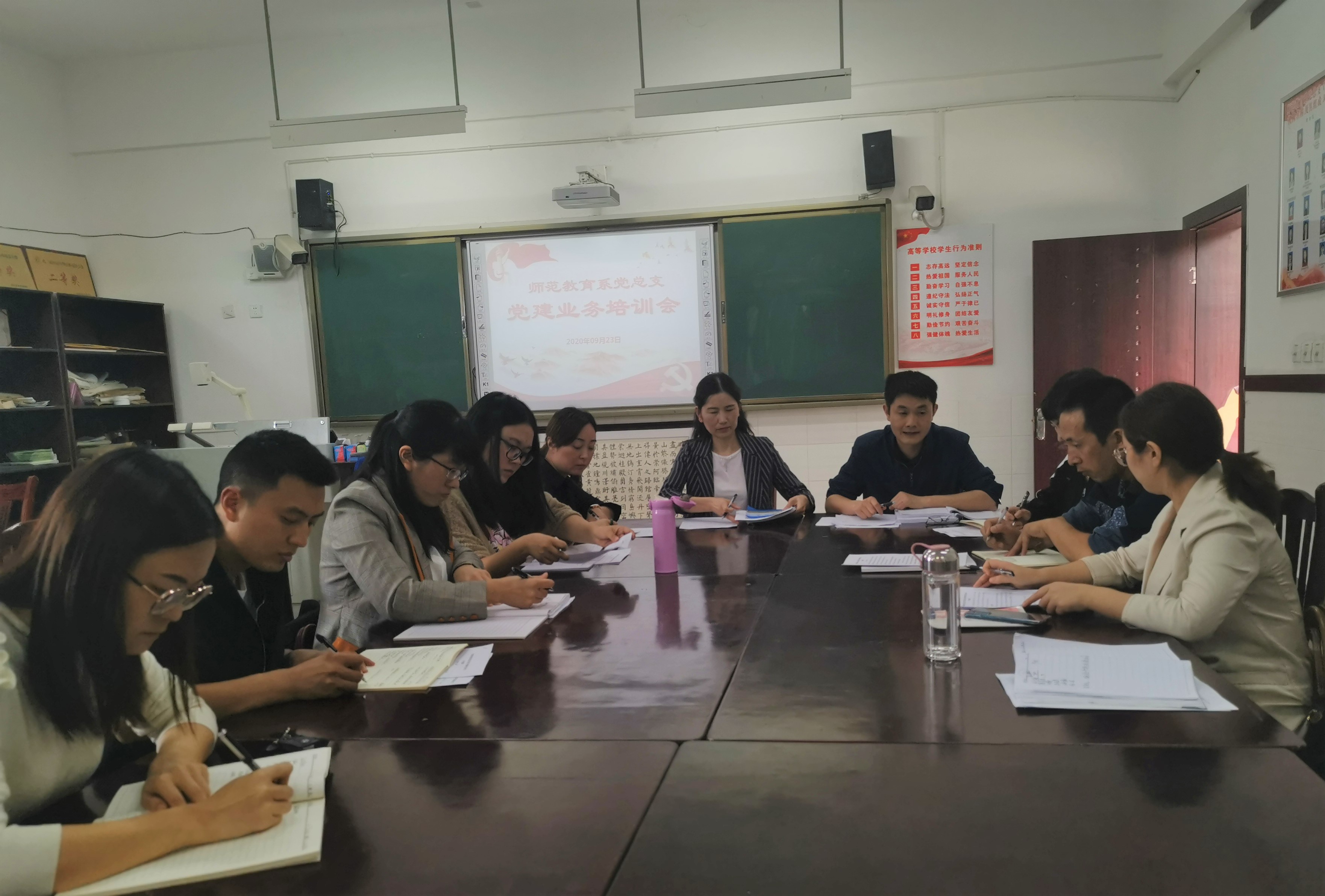 202009241051436840.jpg 202009241051436840.jpg