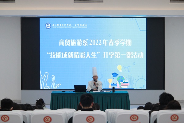 202202231108024353.jpg