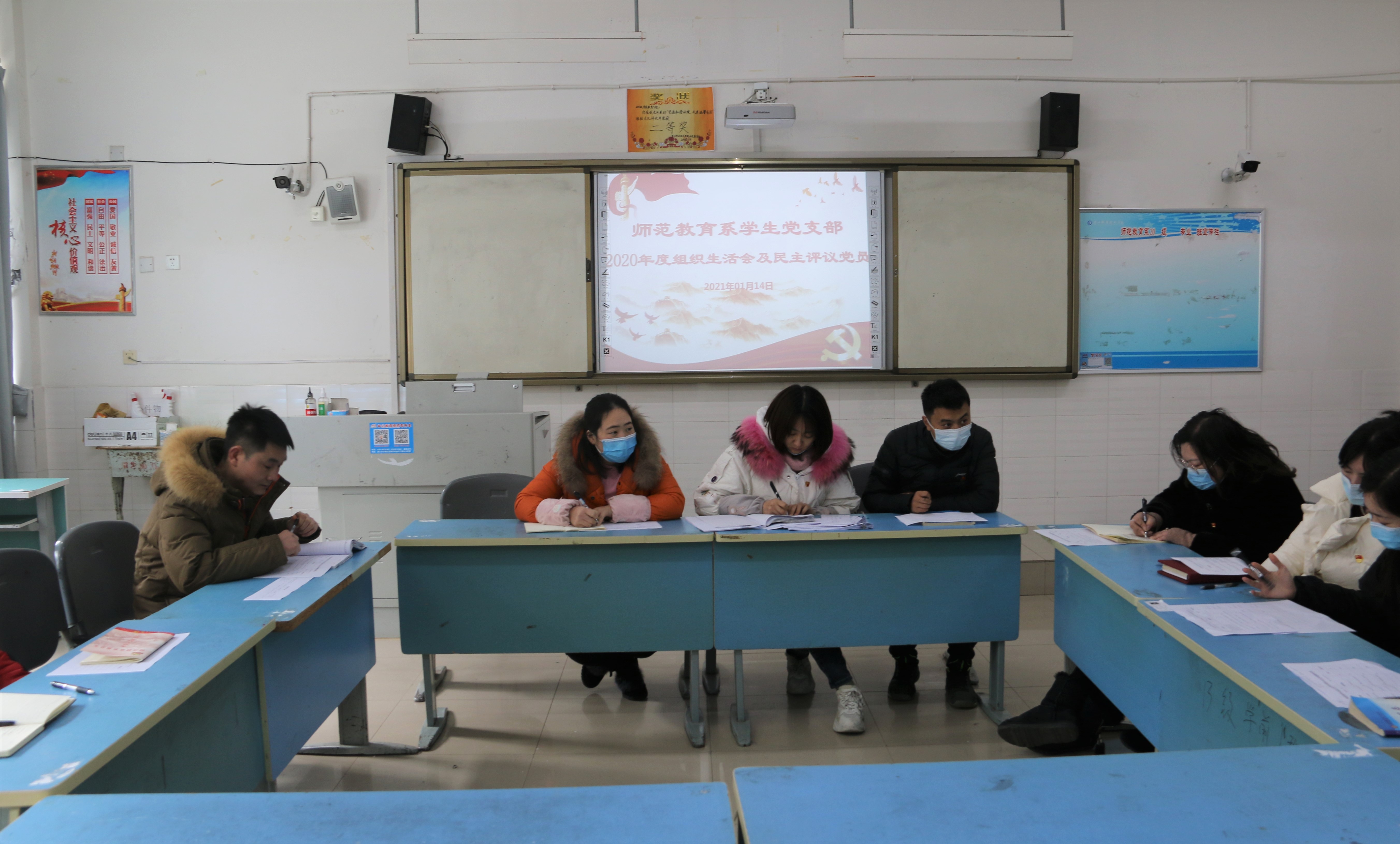 202101151619174523.JPG 202101151619174523.JPG