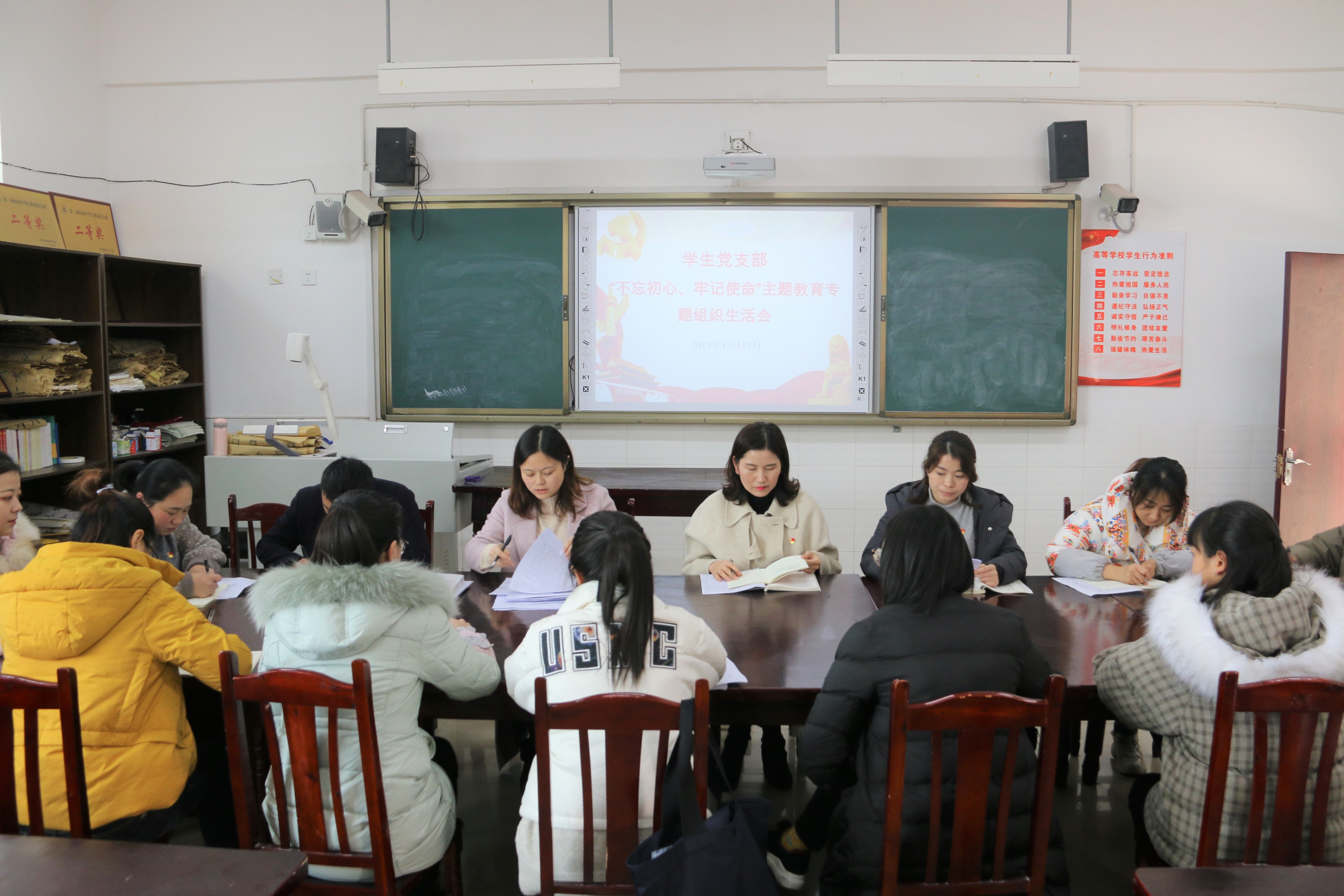 201912131522328469.JPG 201912131522328469.JPG